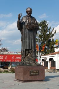Македония-2007. Охрид, часть 2